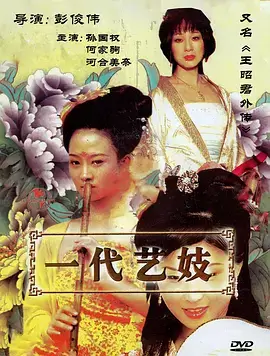 青草与粉丝合影