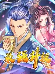 青草户外拍摄